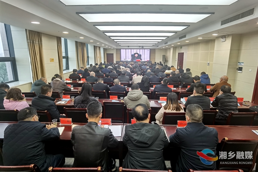 湘乡组织收听收看湘潭市党史学习教育总结视频会