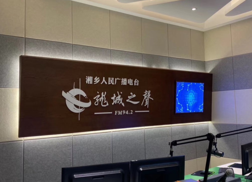 《玩转下班路》特别节目：节日里孕产妇保健攻略