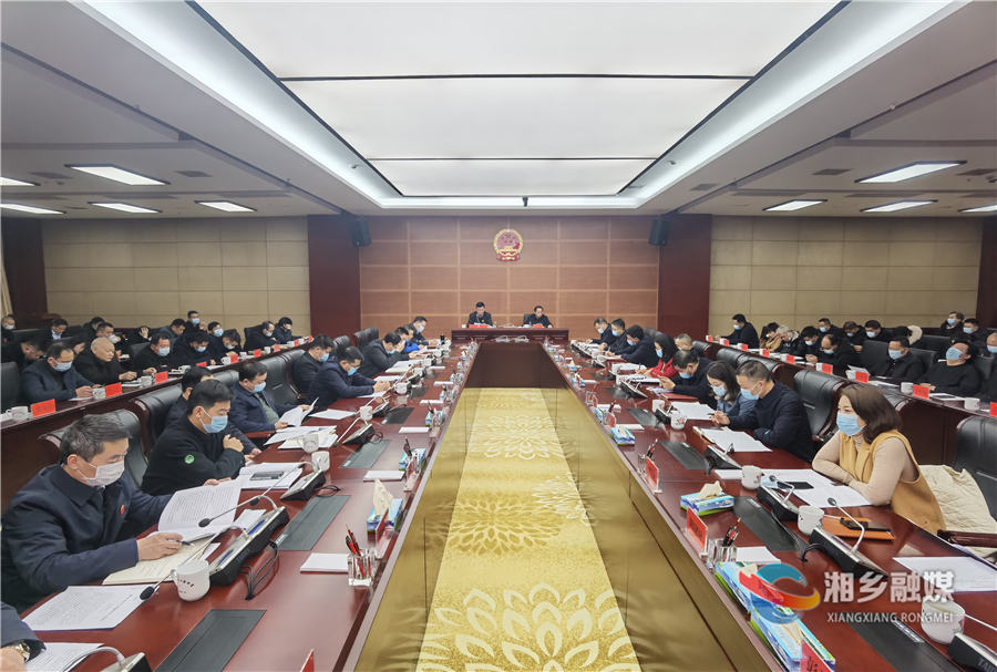 湘乡领导干部接受湘潭市2021年度绩效考核民主测评