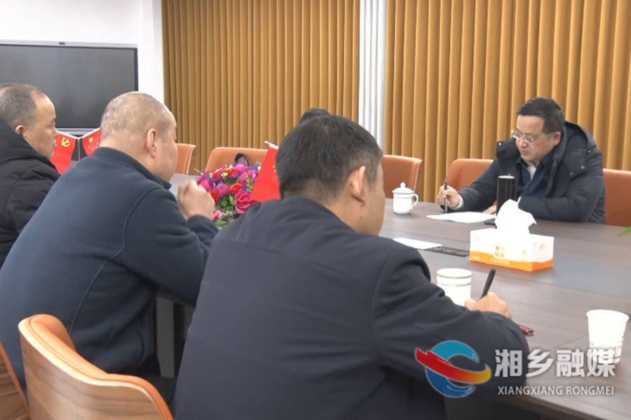 郭勇到经开区调研：破解企业发展难题 营造良好发展环境