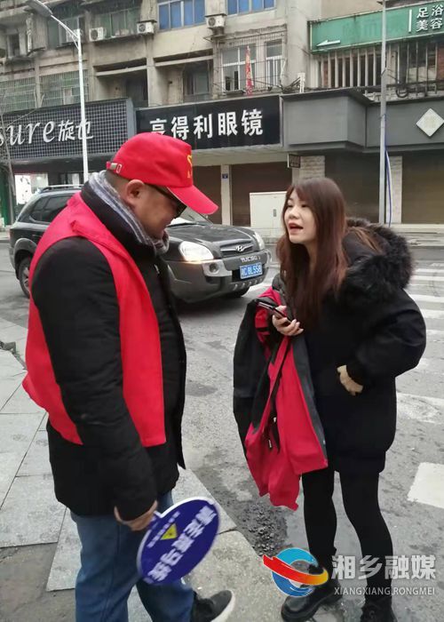 [档案馆]文明劝导树新风 拾金不昧好榜样