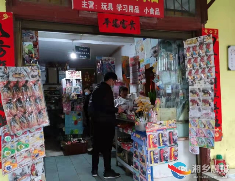 【我为群众办实事】[市场监督管理局]“护苗”正当时，我们在路上