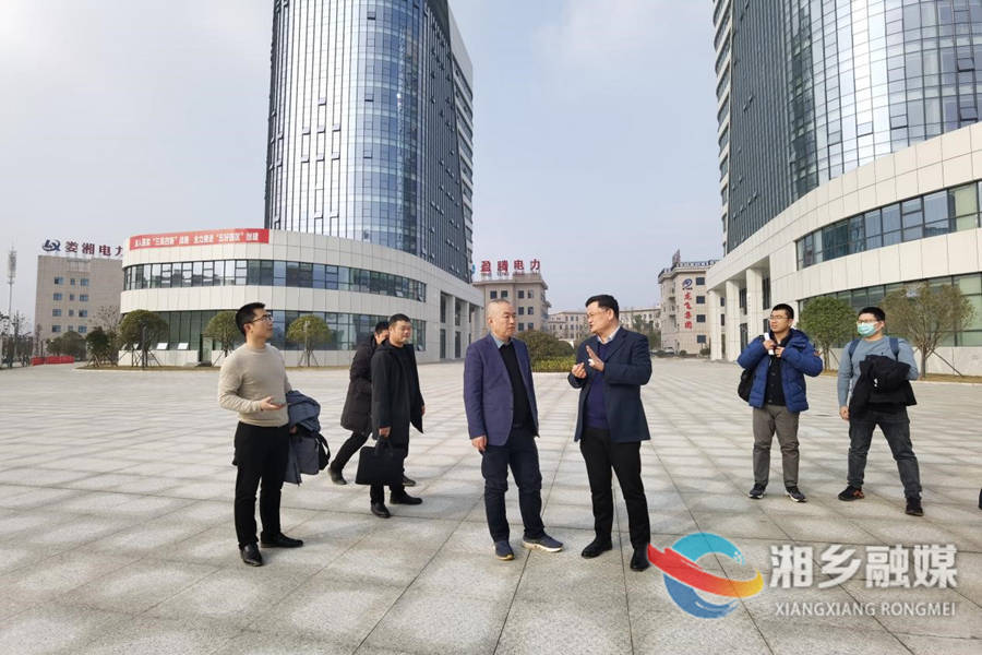 赵新文会见镭目科技有限公司总裁田陆一行