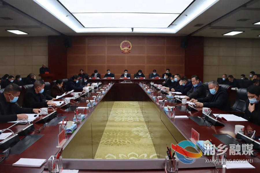 湘乡17名政法领导干部现场述职述廉“交答卷”