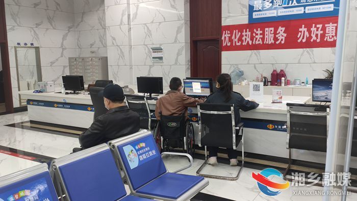 【我为群众办实事】[税务局]倾情服务 办好惠民利民实事