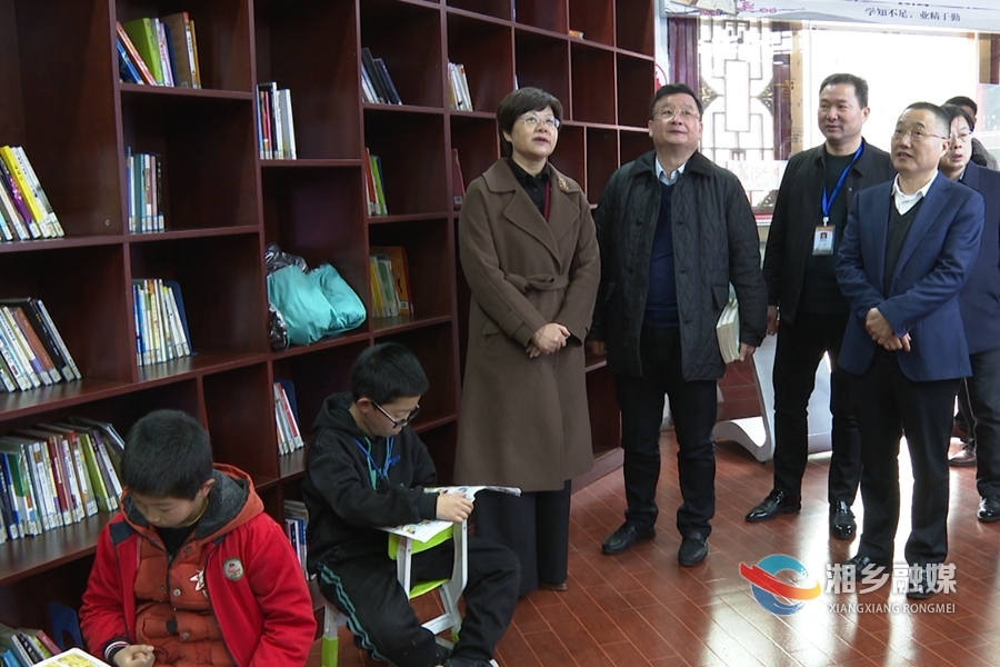 刘永珍来湘乡调研宣传思想工作