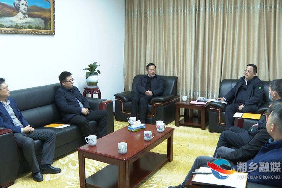 郭勇会见华润电力湖南区域公司党委书记、总经理彭不明一行