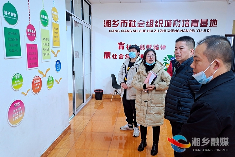 [计生协]开展基层调研计生协项目建设工作调研