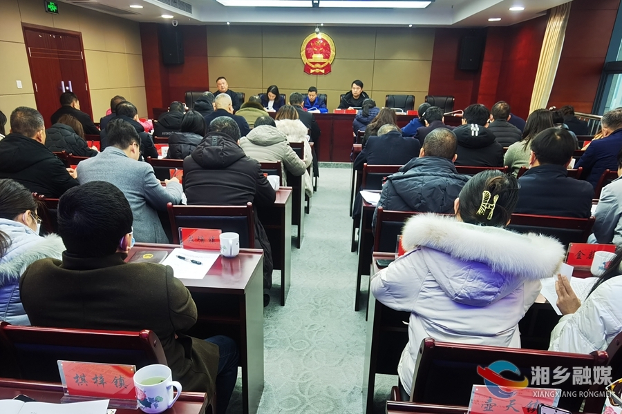 人大工作例会：密切联系群众 推动人大工作高质量发展