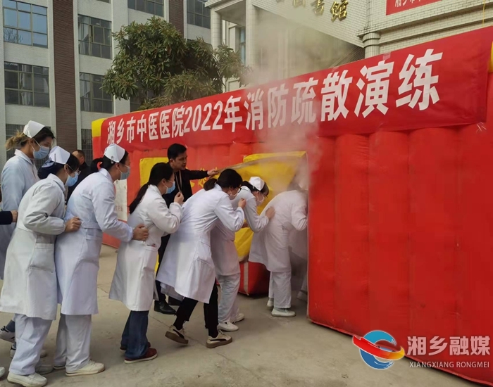 [中医医院]消防演练进医院 筑牢生命安全“防火墙”