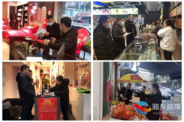 [总工会]规范加盟商家管理 保障会员专享权益