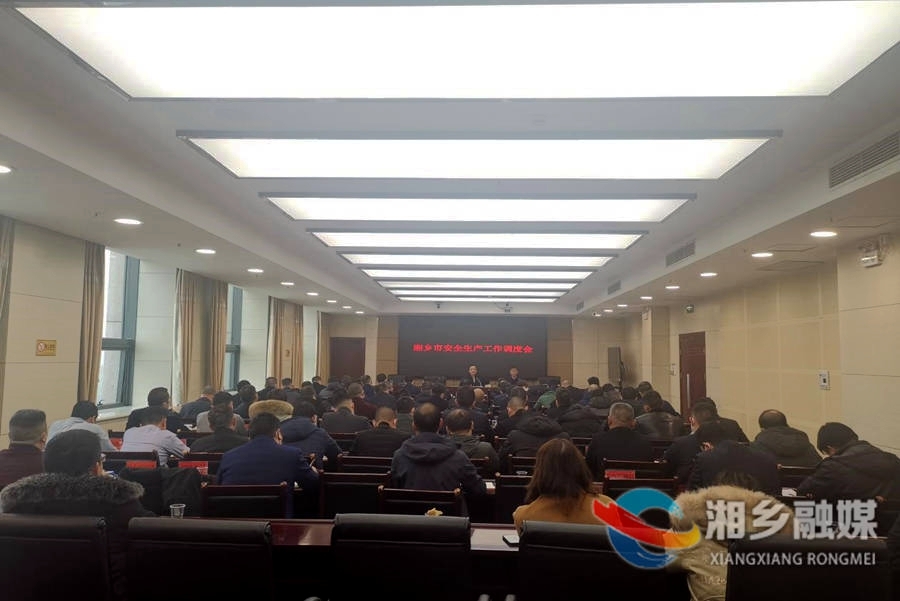 郭勇：保持高压严管态势 确保安全生产形势持续稳定