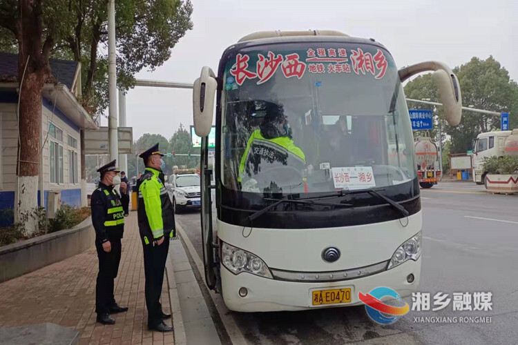 【关注春运】[交通运输局]春运执法专项行动为您护航返乡路