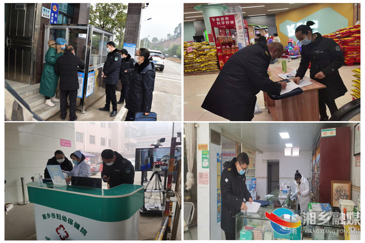 【疫情防控常态化】[卫健局]紧盯重点场所 筑牢疫情防控堤坝