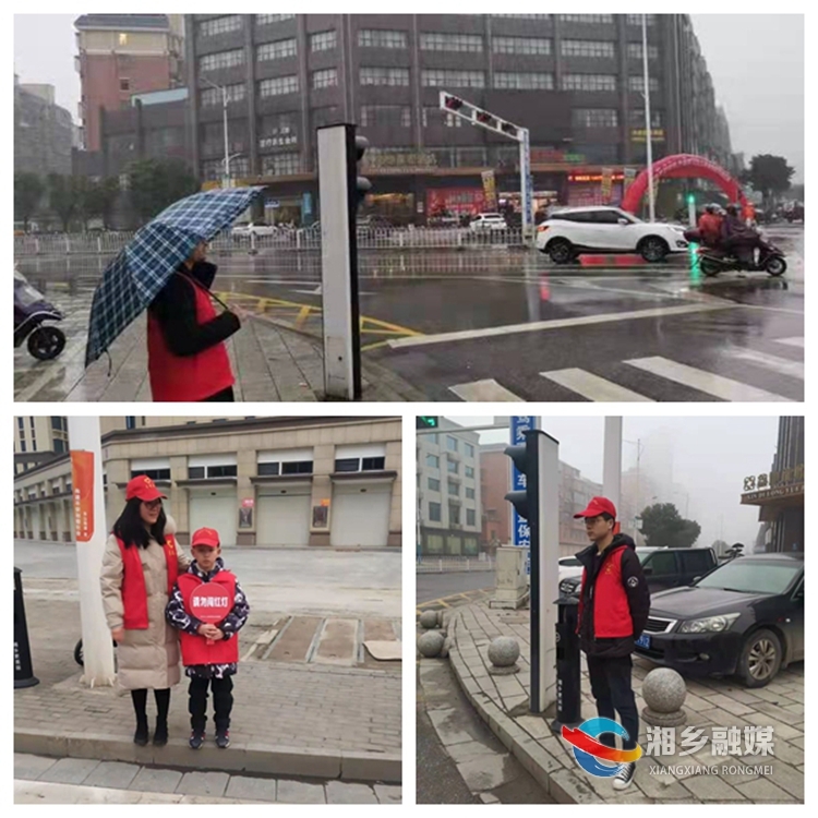 【创建全国文明城市】[人社局]志愿服务增实效 文明出行暖人心