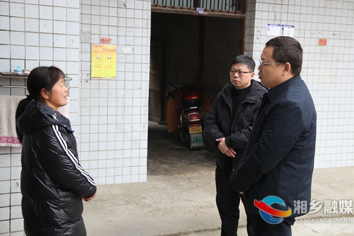 [税务局]佳节尚文明 志愿关爱在行动