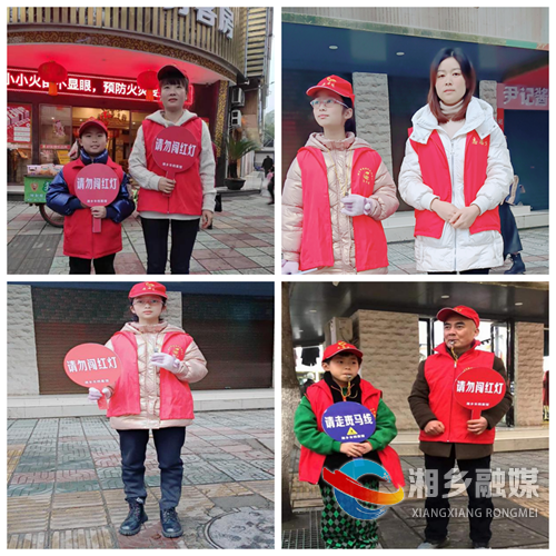 [档案馆]小小志愿者助力文明城市创建