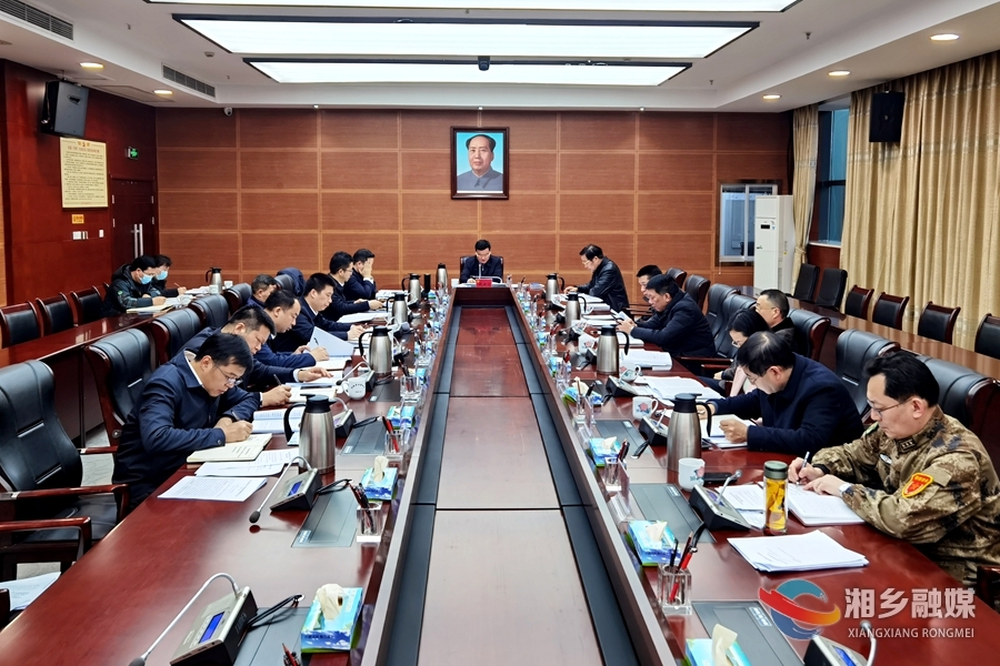 市委常委会召开党史学习教育专题民主生活会 赵新文主持并作总结讲话 戴铁钢点评