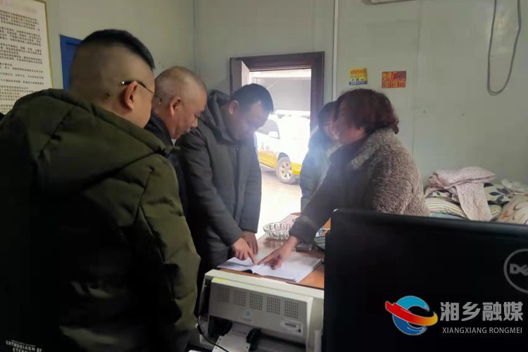 [治超办]严格落实督查整改 保驾护航平安春运