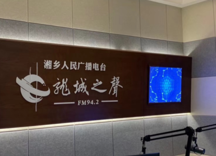 《玩转下班路》特别节目：2022年“春风行动”