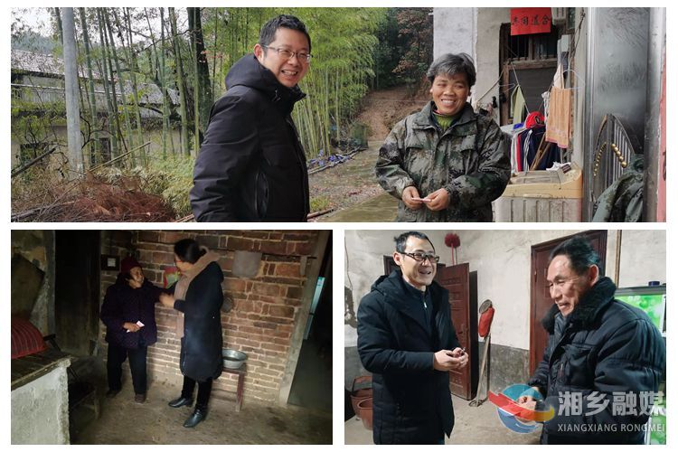 [市委党校]情系脱贫群众 节前慰问暖人心