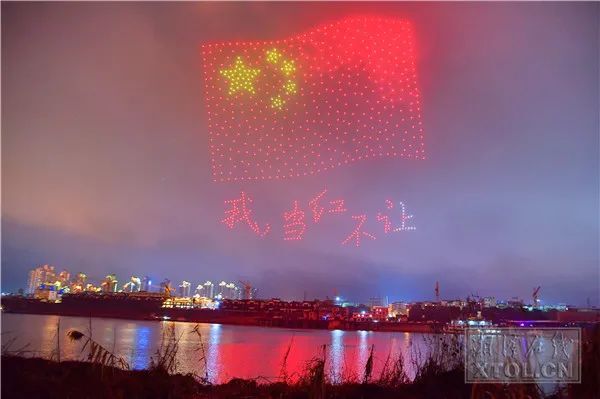 哇，这么美！今夜，湘潭上演无人机灯光秀，你看了吗？
