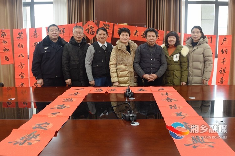 [公安局]有联春更浓！翰墨飘香暖人心