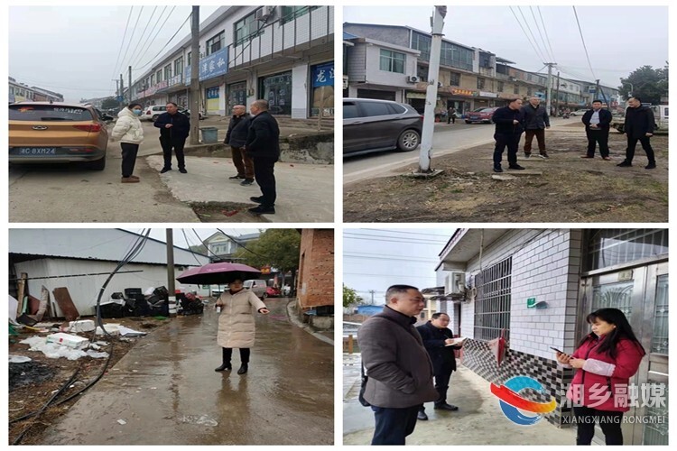 [整治办]全面开展村庄清洁行动 干干净净喜迎春节