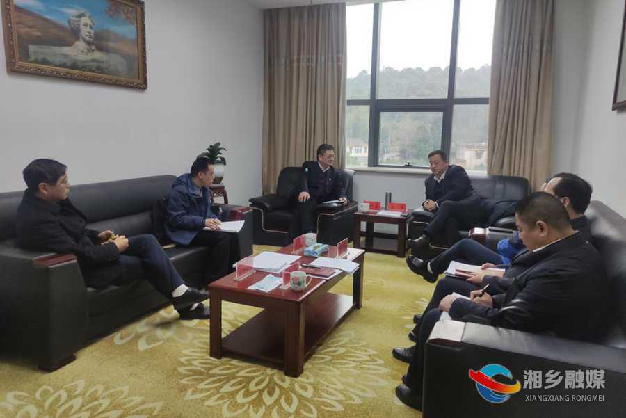 郭勇会见华能湖南清洁能源分公司总经理彭新龙一行