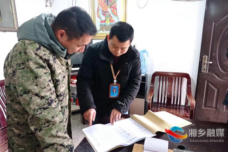 [发改局]扎实做好粮油市场保供稳价 确保安全生产形势稳定