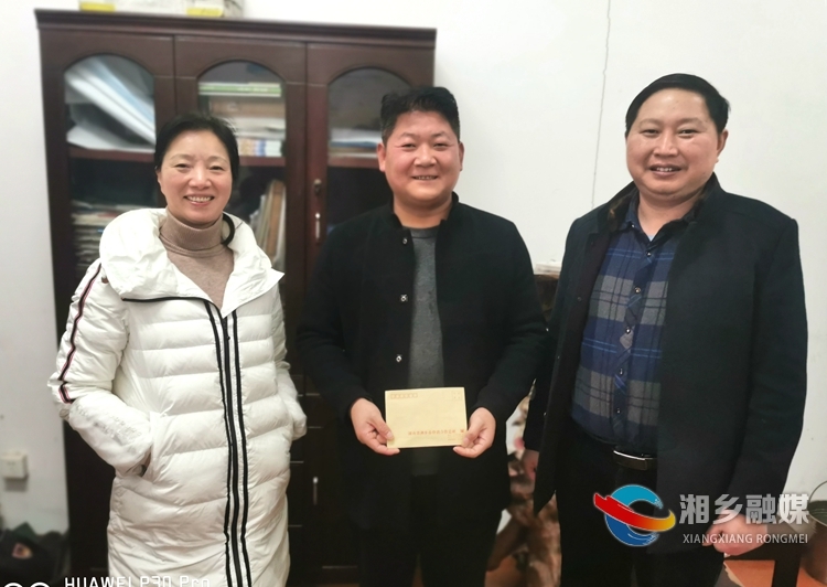 [供销社]节前慰问“湖南好人” 传递社会正能量