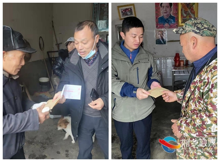 [城管局]党建引领促振兴 节前走访送温情