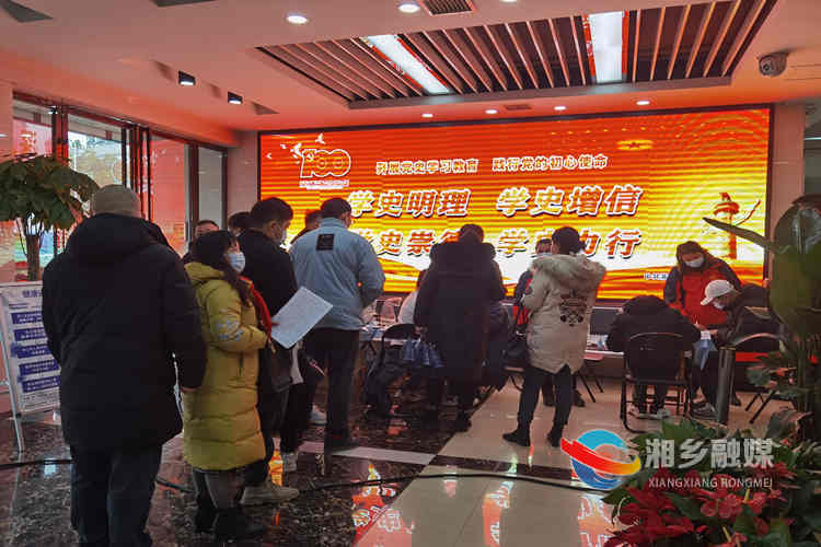 [气象局]积极践行雷锋精神 义务献血助力疫情防疫