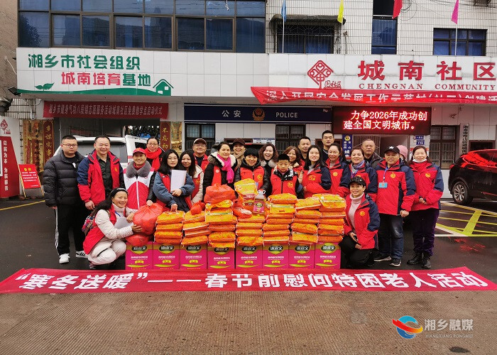 [龙城志愿者协会]寒冬不寒 温暖相伴