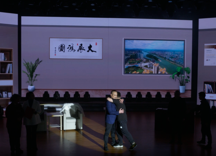 2022湘乡春晚精彩节目 | 《我爱你》