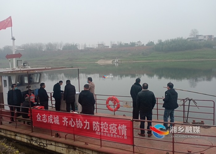 [交通运输局]严阵以待 全力护航春运