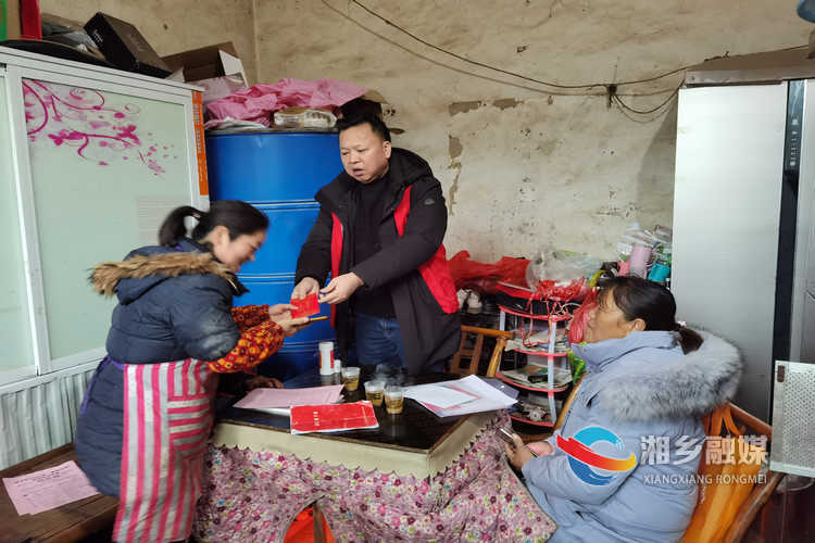 [气象局]节前送温暖 走访暖人心