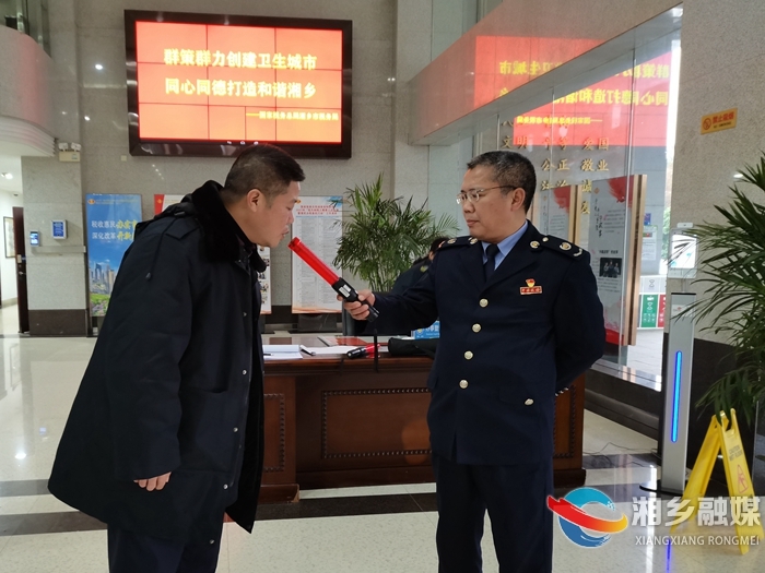 [税务局]岁末临近 监督不停