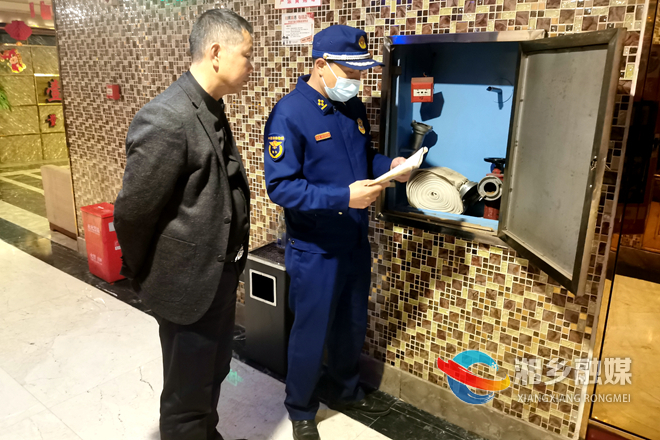 [消防救援大队]持续开展消防检查 筑牢春节安全“防火墙”