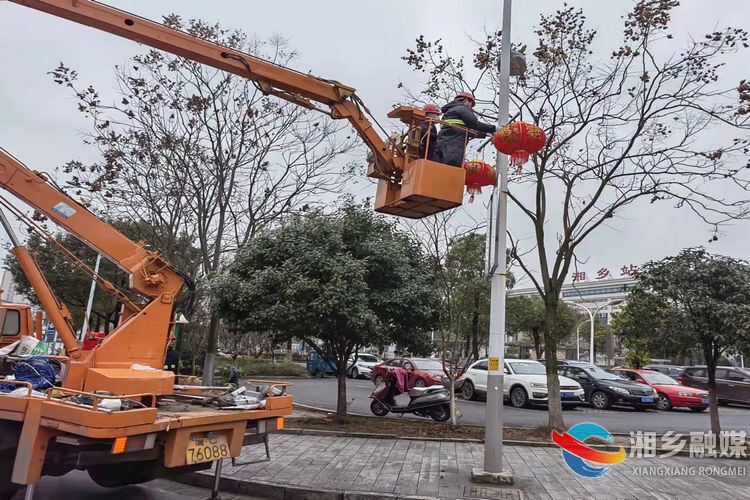 [城管局]灯笼高挂年味浓 红红火火迎新春