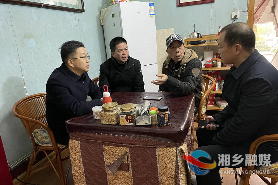 【温暖过年】谢岸烨走访慰问计生特殊家庭和计生协会志愿者