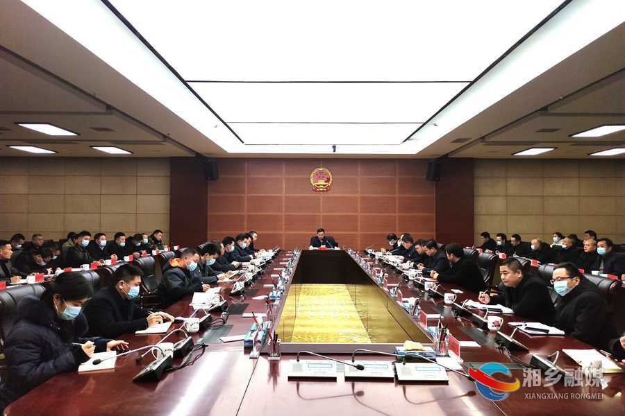 郭勇：树牢生命至上理念 确保群众过一个欢乐祥和的春节