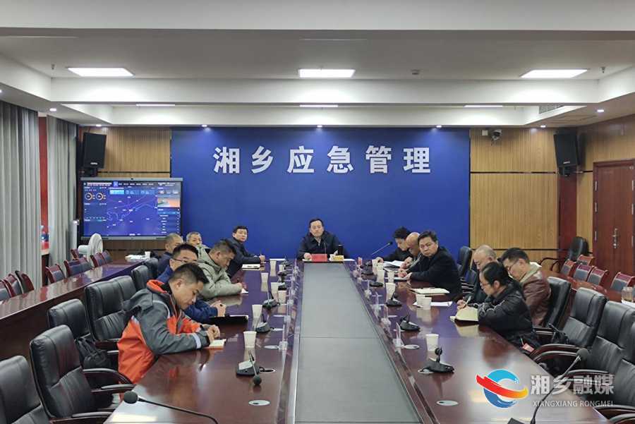 郭勇：加强值班值守 确保春节安全稳定