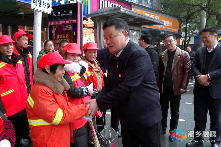 【温暖过年】赵新文看望慰问坚守岗位的一线工作人员