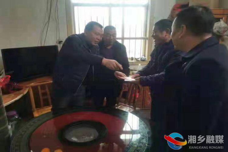 [林业局]加强春节值守 护卫森林安全