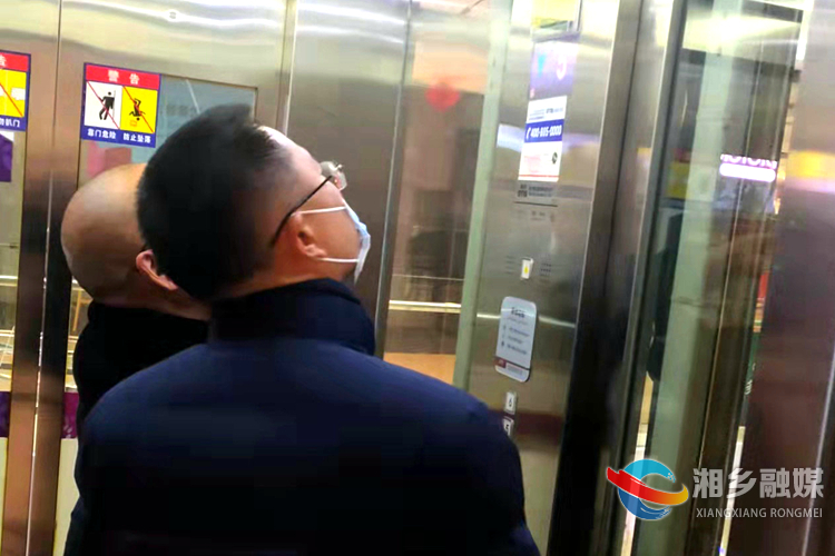 [市场监管局]市场监管不休假 年关守护保平安