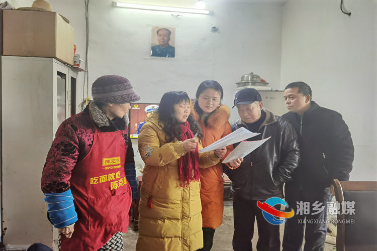 [气象局]开展防范冬季一氧化碳中毒宣传 让群众安全过冬