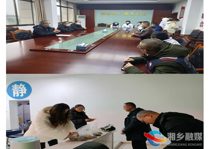 [卫健局]走访慰问暖人心 浓浓关怀显真情