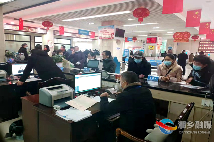 [自然资源局]新年上班第一天 优质服务暖民心