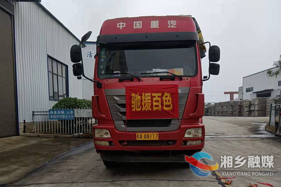守望相助！绿营环保捐赠防疫物资驰援广西百色